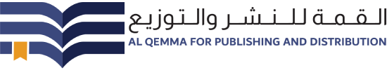 AL QEMMA PUBLISHING DISTRIBUTION