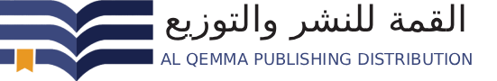AL QEMMA PUBLISHING DISTRIBUTION