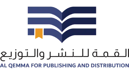 AL QEMMA PUBLISHING DISTRIBUTION